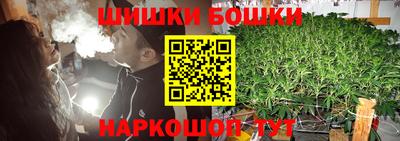 кокаин Гай