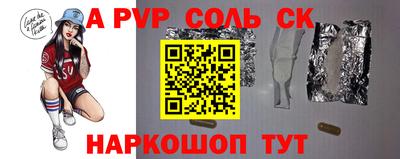 крисы Гагарин