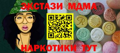 крисы Гагарин