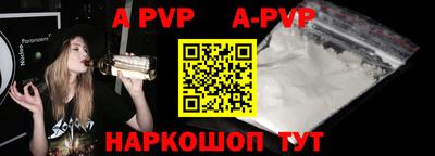прущие грибы Гатчина
