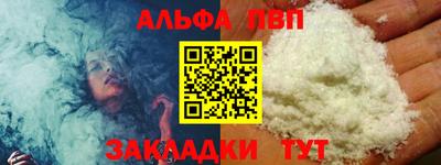 крисы Гагарин