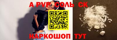 кокаин Гай