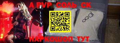 прущие грибы Гатчина