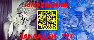 кокаин Гай