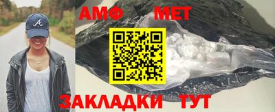 прущие грибы Гатчина