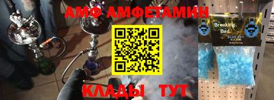 бошки Апрелевка