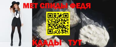 кокаин перу Апшеронск