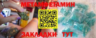 крисы Гагарин