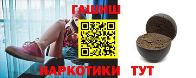 бошки Апрелевка