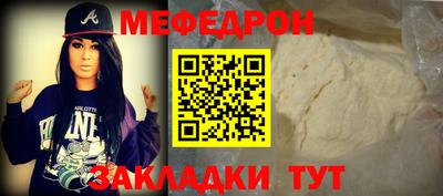 кокаин Гай