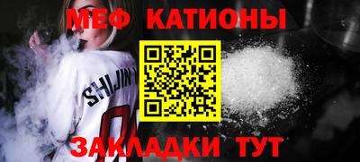 крисы Гагарин