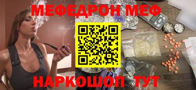 прущие грибы Гатчина