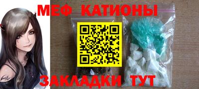 кокаин Гай