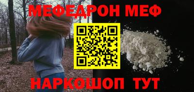 кокаин Гай