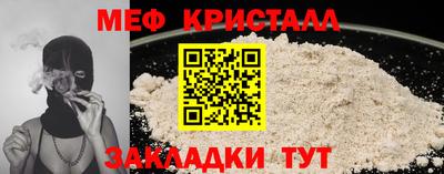 кокаин Гай