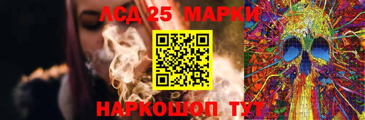 Лсд 25 экстази  МЕГА ONION  Кондопога  Вход с VPN  LSD-25 экстази кислота  Лсд 25 экстази кислота 