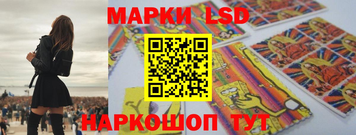 Метамфетамин  Бошки Шишки  Вход с VPN  ГАШИШ  Кондопога  Мефедрон кристаллы 