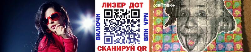 Марки NBOMe 1500мкг  Кондопога 
