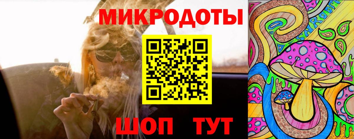 Галлюциногенные грибы MAGIC MUSHROOMS Кондопога