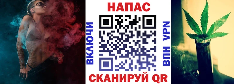 Конопля THC 21%  Кондопога 